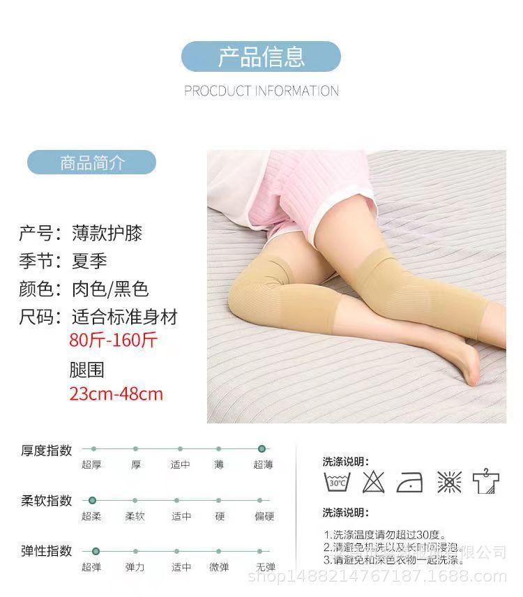 详情7.jpg