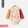 Macacão de Bebê Primavera e Outono Chapéus de Proteção Triangular para Barriga de Bebê Algodão Puro Manga Longa Macacão Fino para Engatinhar Roupa de Envolver para Recém-Nascido