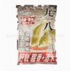 Viejo. Ghost 918 campo fragancia a pescado vino arroz pesca salvaje competencia lago pozo negro biblioteca cebo de pesca 300g 60 bolsas/pieza
