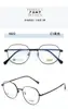 Nuevo Marco Cuadrado de Aleación de Titanio con Memoria Gafas Retro de Moda Se Puede Equipar con Miopía Comodidad Unisex Lote Mixto Venta al por Mayor