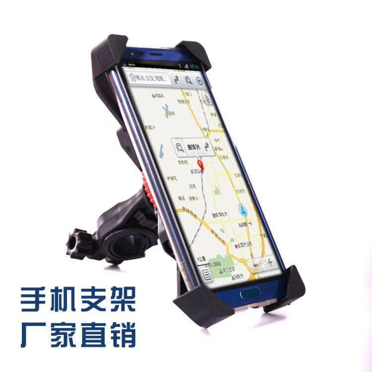 10578290088_1974665577