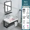 Lavabo de pared Lavabo de baño Cerámica integrada Lavabo de balcón Soporte de acero inoxidable Engrosado