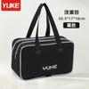 Bolsa de natación separación húmedo y seco bolsa de almacenamiento impermeable hombres y mujeres portátil gran capacidad portátil deportes fitness bolsa de lavado al por mayor