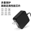 Aplicable a portátiles Dell 19. Adaptador de corriente de 5 V-3,34 A, 65 W, conector de boca grande de 7,4 x 5,0 mm.