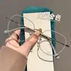 Las Gafas Planas Más Vendidas de Xiaohongshu con un Toque de Alta Gama, Gafas Estilo Universitario para Mujer, Monturas Cuadradas Grandes, Adecuadas para Lentes Graduados, Monturas de Alambre Dorado