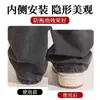 Herramienta de Fijación para Pierna de Pantalón Anti-Arrastre, Dobladillo para Jeans, Alargador de Pierna de Pantalón Clip-On sin Costuras, Clip Invisible para Pierna de Pantalón