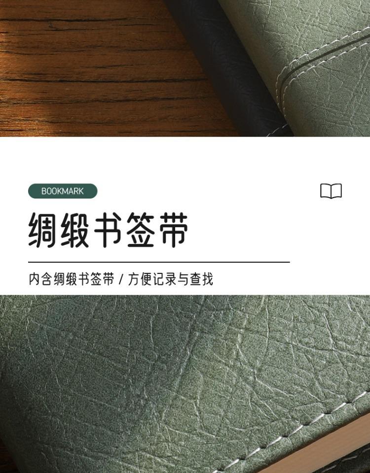 详情图片_13.jpg