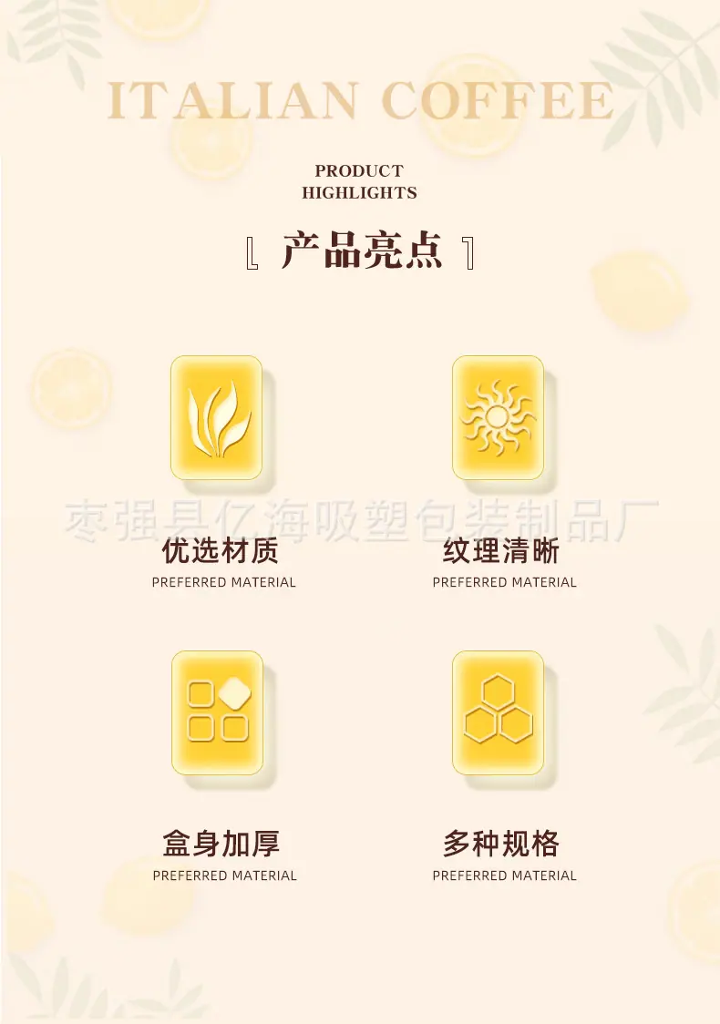 水果盒_02.jpg