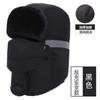 Sombrero para Hombre Invierno Estilo Coreano Exterior Cálido Algodón Sombrero Noreste Engrosado Protección para las Orejas Sombrero Lei Feng para Mujer Invierno Ciclismo Cortavientos