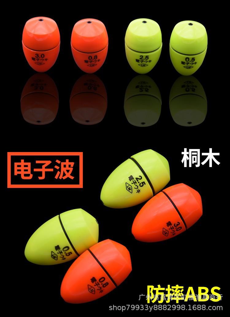 详情3.jpg