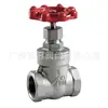 Válvula de compuerta roscada de acero inoxidable 304 con rosca interna, Válvula de compuerta de sellado duro de acero inoxidable Interruptor de válvula de compuerta para medidor de agua Z15W-16P