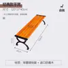 Silla de Parque Banco de Exterior Patio Respaldo Asiento de Ocio Madera Anticorrosiva Madera Maciza Madera Plástica Banco Largo Taburete Arte de Hierro Fundido