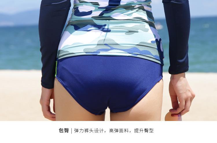 详情页-淘_17.jpg