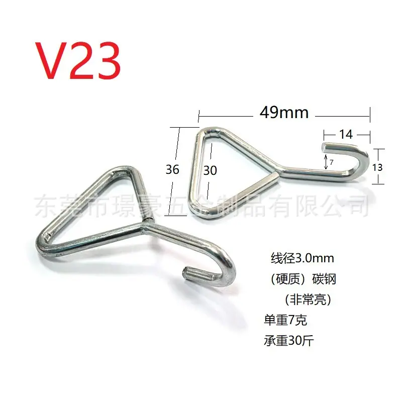 V23