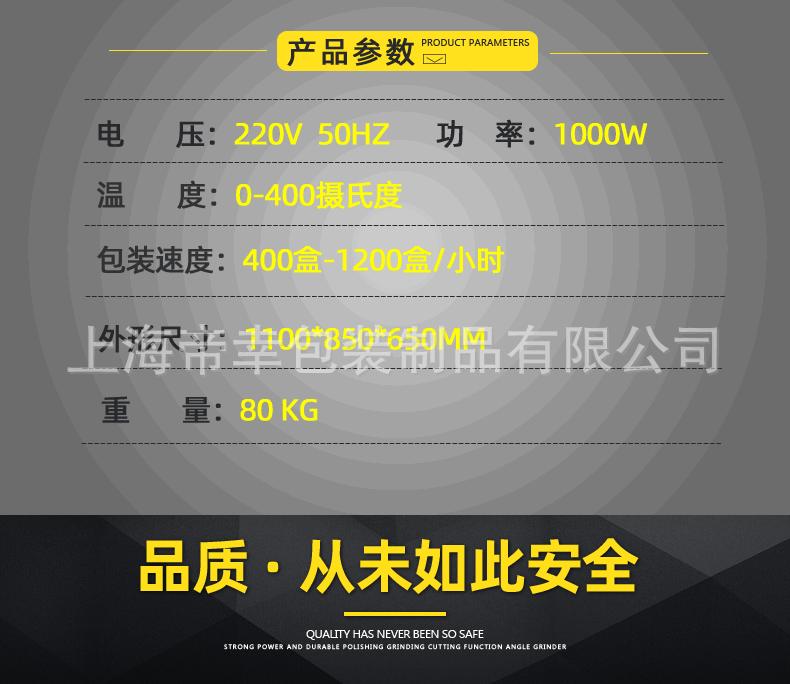 双盒_02.gif