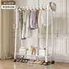 Perchero de Pie para Dormitorio, Uso en Casa, Tendedero de Doble Barra para Interiores, Perchero Multifuncional Móvil