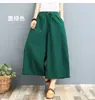 Calça Wide Leg de Algodão e Linho Lavado Tamanho Plus Size Nova Solta de Verão Fina de Algodão e Linho Sete-Oitavos Casual Versátil Solta Fresca Calça Saia