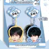 Zhang Guiyuan Yang Bowen Gato de Cabeça Grande Patinha Squeeze Chaveiro Ídolo Alívio de Estresse Rei Lu Jie Celebridade Chaveiro Pingente de Bolsa