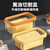 Dispensador de Mantequilla Cortador de Queso Bloque Almacenamiento Caja de Queso Herramienta para Queso y Mantequilla con Tapa para Congelar Refrigerador