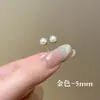 Pendientes de Perla Simples y Elegantes de Aguja Plateada para Mujer, Moda de Lujo Ligero, Nuevos Pendientes de Tendencia de Nicho de Gama Alta