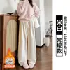 Pantalones grises para mujer 2026 nuevo estilo otoño pantalones casuales holgados rectos de cintura alta pantalones de pierna ancha estrecha