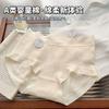 Bacteriostasis 7A de Cuerpo Completo ~ Ropa Interior de Algodón para Bebé Clase A Grado Médico Antiacaros Algodón para Mujer Cintura Media Sin Costuras Calzones de Algodón para Mujer