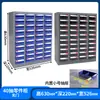 Gabinete de Piezas Tipo Cajón Gabinete de Clasificación Muestras de Tornillos Electrónicos Caja de Herramientas de Ferretería Accesorios Gabinete de Almacenamiento de Fábrica