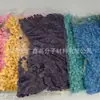 Algodão desengordurante para aromaterapia com óleo essencial, peça de algodão, fibra de algodão absorvente composta, algodão com retenção de água, peça de algodão com aroma