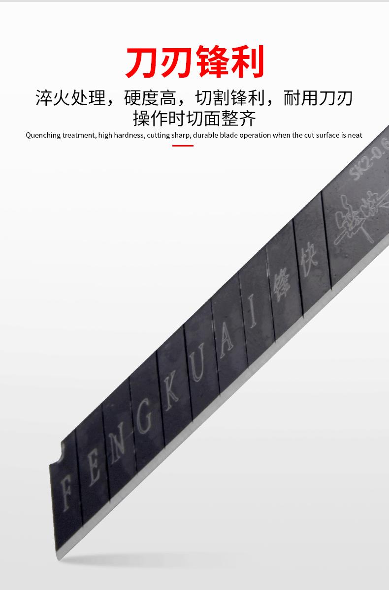 详情页_06.gif