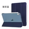 Adequado para 2022 Ipad10 Capa Protetora PC Capa Dura Transparente Anti-Dobragem iPad Pro 13 2024