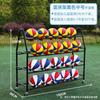 Suporte de Futebol Infantil Suporte de Basquete Suporte Suporte para Colocar Bolas Suporte de Armazenamento de Basquete Suporte de Bolas para Jardim de Infância