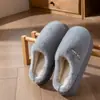Pantuflas de algodón de color sólido EVA para mujer, nuevo estilo otoño/invierno 2026, antideslizantes para interior, engrosadas y forradas de felpa para abrigar, adecuadas para usar en casa, también disponibles para hombre