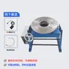 Posicionador Automático de Soldadura de 100 kg Mesa Giratoria Mesa Rotatoria Tubería Redonda Placa de Brida Máquina de Soldadura Automática