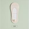Calcetines náuticos de seda de hielo para mujer, finos, antideslizantes, de verano, de tacón alto, cortos, de algodón, de boca baja, invisibles.
