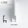 Xinyinhua liga de alumínio moldura da moldura da foto da linha do metal fosco luz branca luxo simples publicidade poster frame corte processamento