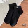 Meias Bordadas de Urso para Mulheres, Meias Curtas de Algodão, Meias Finas de Verão de Cano Curto Estilo Desenho Animado Japonês, Meias de Cano Médio, Design Vazado Respirável