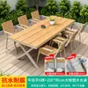 Mesas e Cadeiras de Exterior para Pátio, Jardim, Moradia, à Prova d'Água e Resistentes ao Sol, Mesas e Cadeiras de Plástico Madeira para Lazer ao Ar Livre, Mesas e Cadeiras de Exterior para Terraço