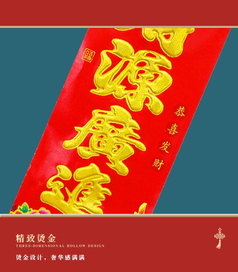 详情(41)_08.jpg