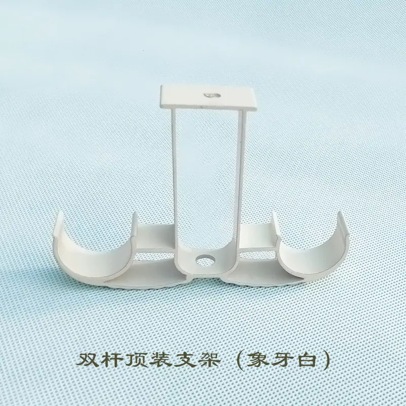 白色（标顶装双杆）
