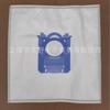 Adecuado para Electrolux Philips Fc9071/Fc9170 S-Bag Accesorios para Aspiradora Bolsa para Polvo Bolsa de Tela No Tejida
