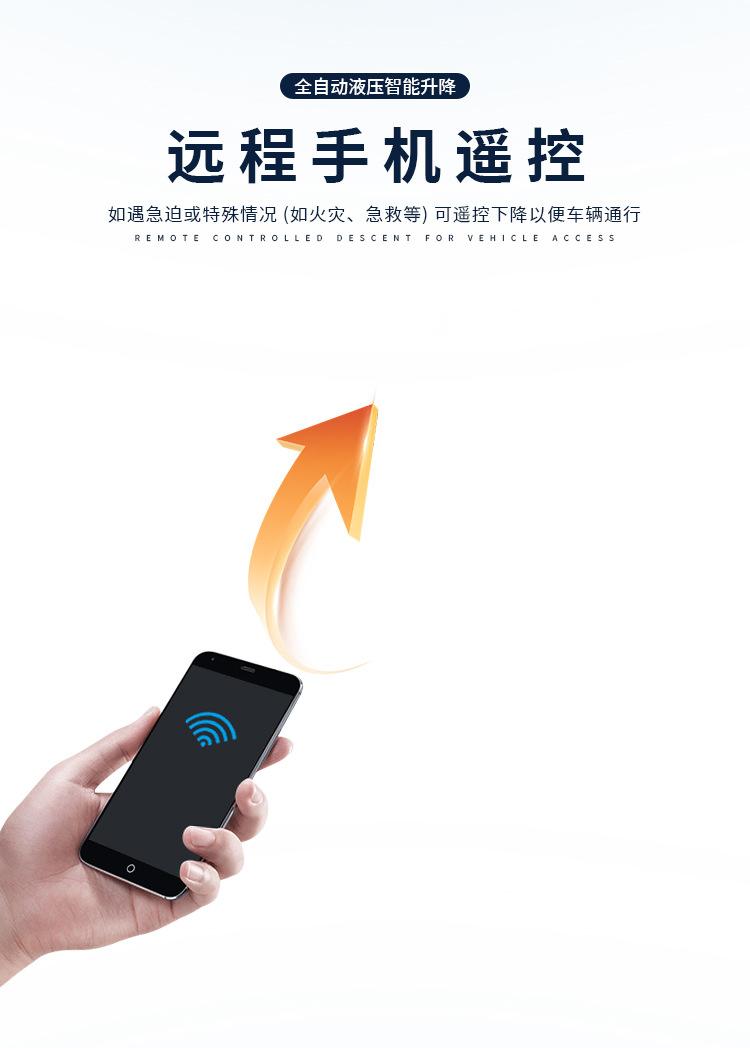 液压升降柱_07.jpg