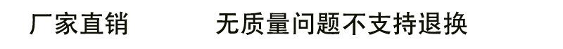 未标题-4
