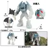 Simulação Infantil Transfronteiriça Animal Mítico Warcraft Animal Sólido Modelo Polvo Monstro Caranguejo d'Água Monstro Dragão de Gelo Dragão Voador Brinquedo