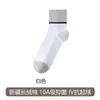 Meias Zhuji, meias masculinas de algodão puro para a panturrilha, antibacterianas, respiráveis, absorventes de suor, meias versáteis, meias esportivas, atacado para a temporada de volta às aulas