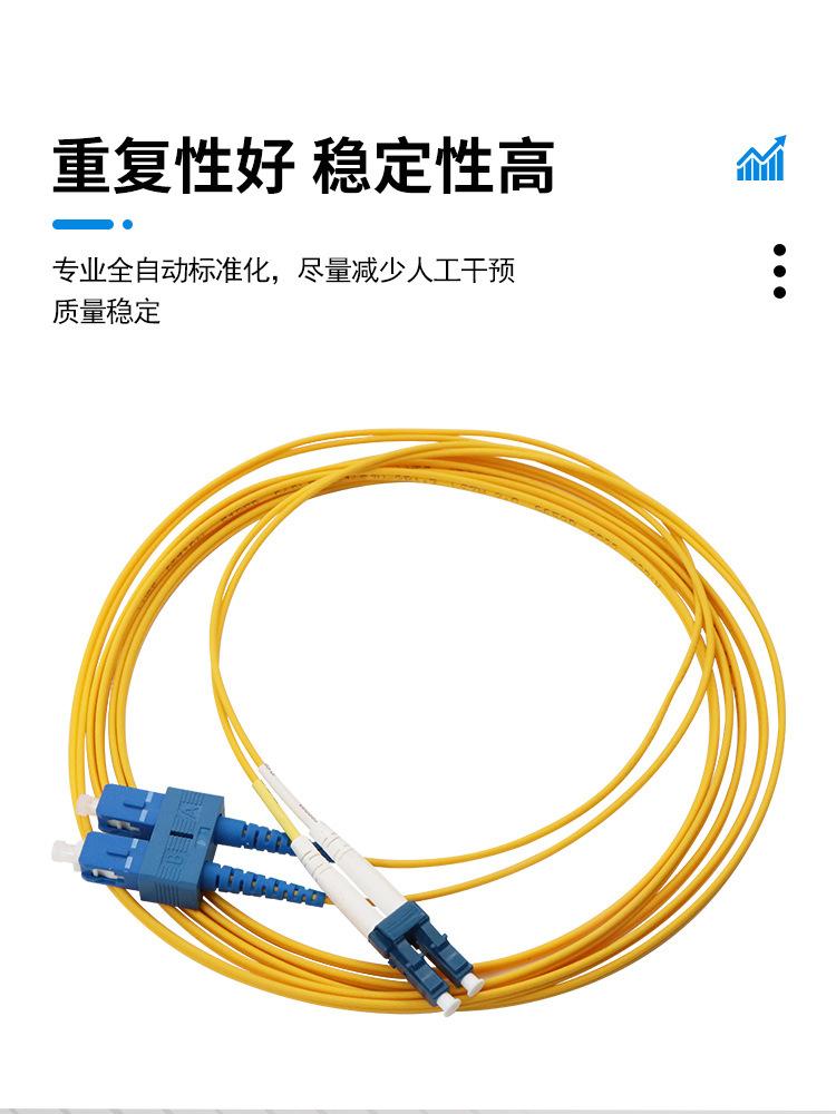 详情页_02