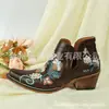 Botines Bordados Nuevos para Mujer 2026, Botas Vaqueras Estilo Étnico Vintage con Tacón Grueso, Zapatos Versátiles de Moda para Mujer, Zapatos Individuales de Vaquero