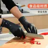 Luvas de Nitrilo Pretas, Luvas Descartáveis Espessadas, Grau Alimentício, Alta Elasticidade, Luvas para Reparo e Manutenção, Resistentes a Óleo, Impermeáveis, Duráveis