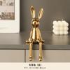 Conejo Sanando Emociones Adorno Pequeño Sentado Decoración Suave de Alta Gama Sala de Estar Mueble de TV Vinera Decoración de Escritorio de Oficina