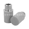 Elemento Filtrante de Acero Inoxidable con Rosca Exterior G1/4 Elemento Filtrante Sinterizado de Polvo de Acero Inoxidable 316L Cabezal de Aireación 17*33 15um