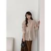 [Oferta en Día de Descanso] Camisa Geming Retro Francés con Cuello Volante Plisado Otoño Manga Larga N411C